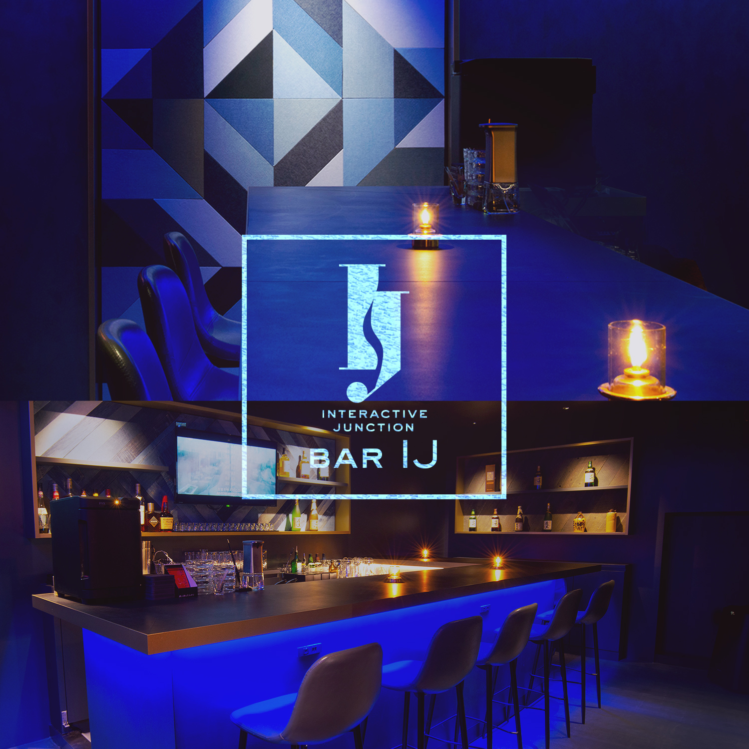 「bar IJ」ロゴ